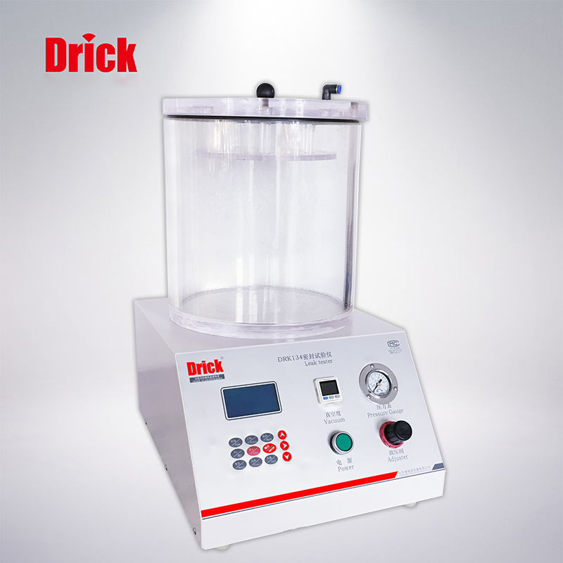 DRK134密封試驗儀